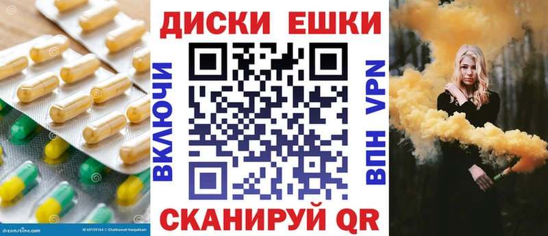 ЭКСТАЗИ louis Vuitton  купить наркотики цена  Старая Русса 