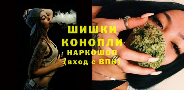 дистиллят марихуана Майский