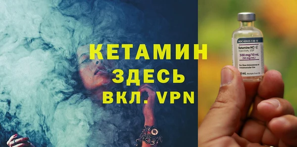 таблы Магадан