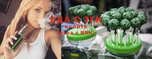 круглые Артём