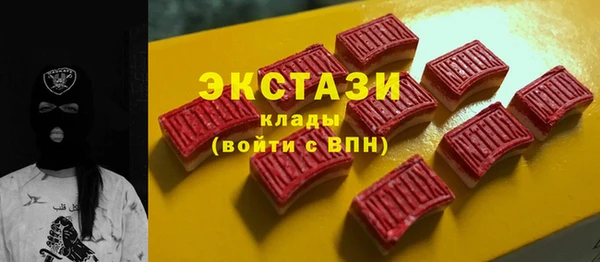 меф VHQ Мегион