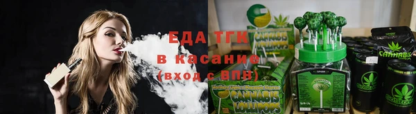 таблы Магадан