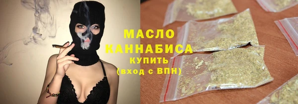 меф VHQ Мегион