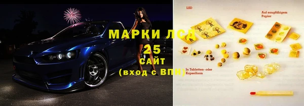 круглые Артём