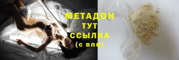 таблы Магадан