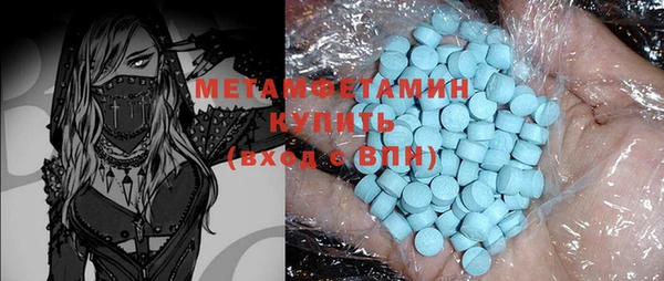 таблы Магадан