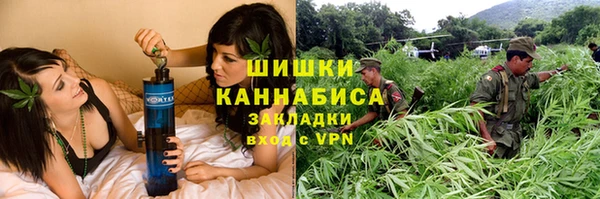 меф VHQ Мегион