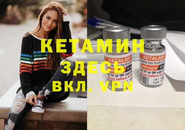 наркотики Медногорск