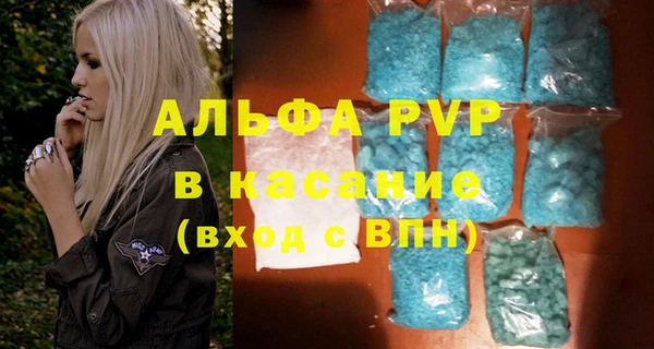 таблы Магадан