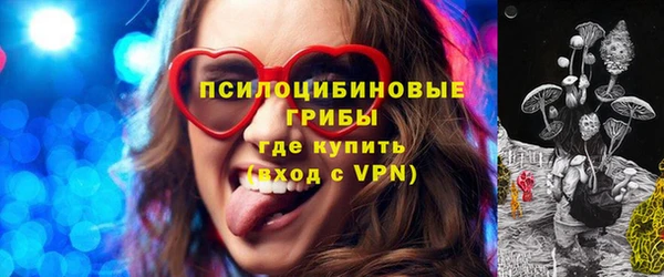 дистиллят марихуана Майский