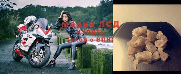 таблы Магадан