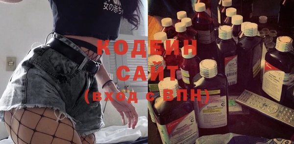 таблы Магадан