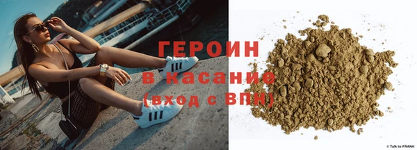 меф VHQ Мегион