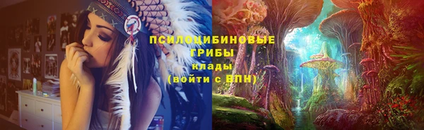 дистиллят марихуана Майский