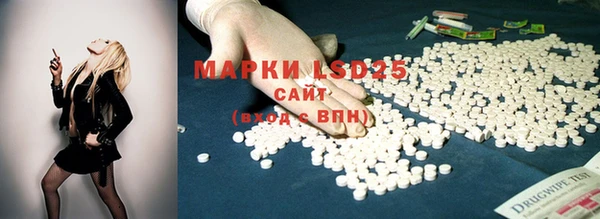 меф VHQ Мегион