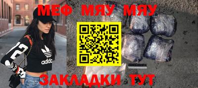 марки lsd Балашиха