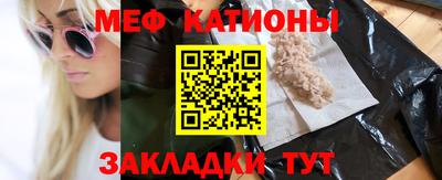 марки lsd Балашиха