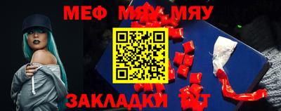 a pvp Будённовск