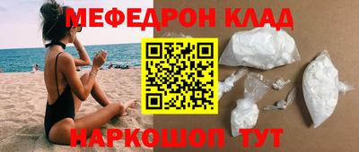 твердый Бузулук