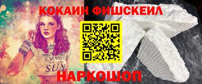 мдма Балаково
