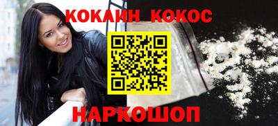 мдма Балаково