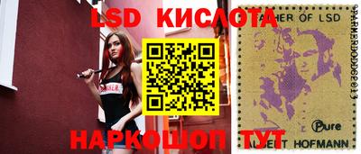мдма Балаково
