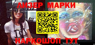 a pvp Будённовск