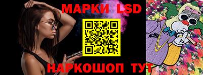 прущие грибы Бугуруслан