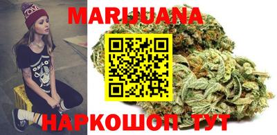 сатива Балахна