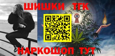 сатива Балахна