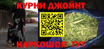 мдма Балаково