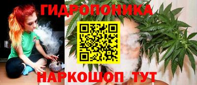 твердый Бузулук