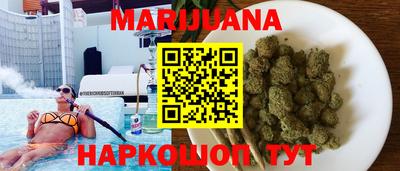 круглые Абинск