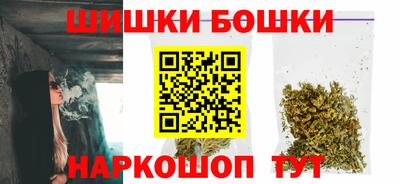 мдма Балаково