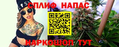 марки lsd Балашиха