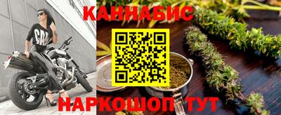 прущие грибы Бугуруслан