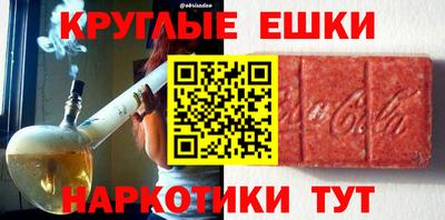 сатива Балахна