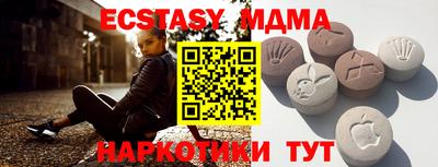 твердый Бузулук