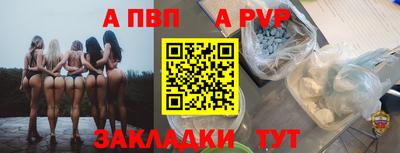 марки lsd Балашиха
