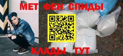 марки lsd Балашиха