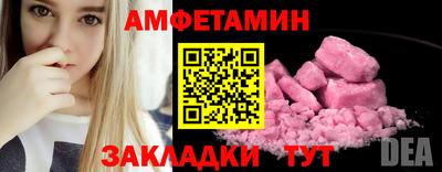 марки lsd Балашиха