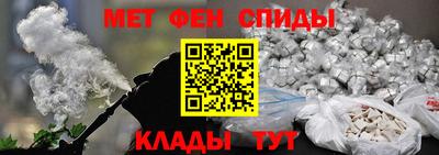 a pvp Будённовск