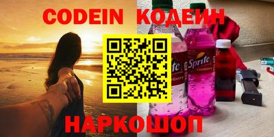 марки lsd Балашиха