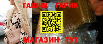 марки lsd Балашиха