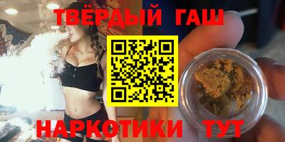 a pvp Будённовск