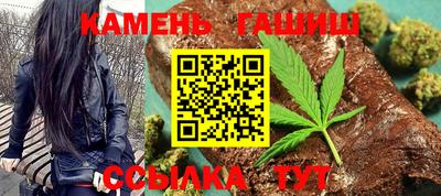 a pvp Будённовск