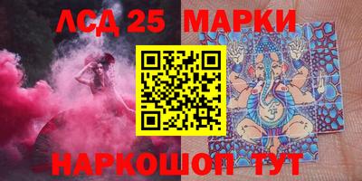 мефедрон мука Абакан
