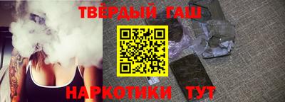 прущие грибы Бугуруслан