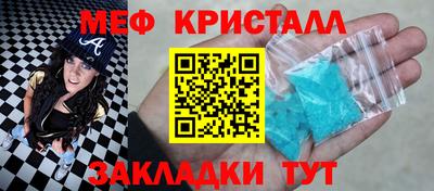 твердый Бузулук