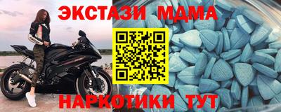 твердый Бузулук